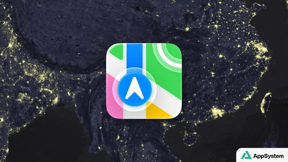 Illustration : Apple Maps blurring alleged detention centers in China, claims local laws require it