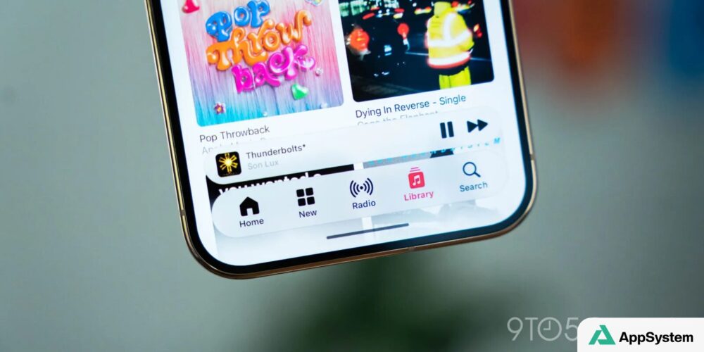 Gros plan sur Apple Music et sa navigation translucide repensée