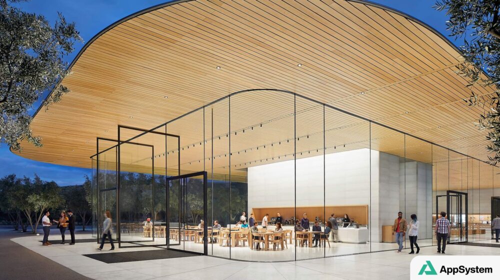 Vue extérieure du centre des visiteurs d’Apple Park