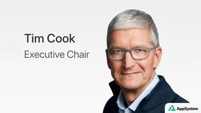 Portrait de Tim Cook, président exécutif d’Apple.