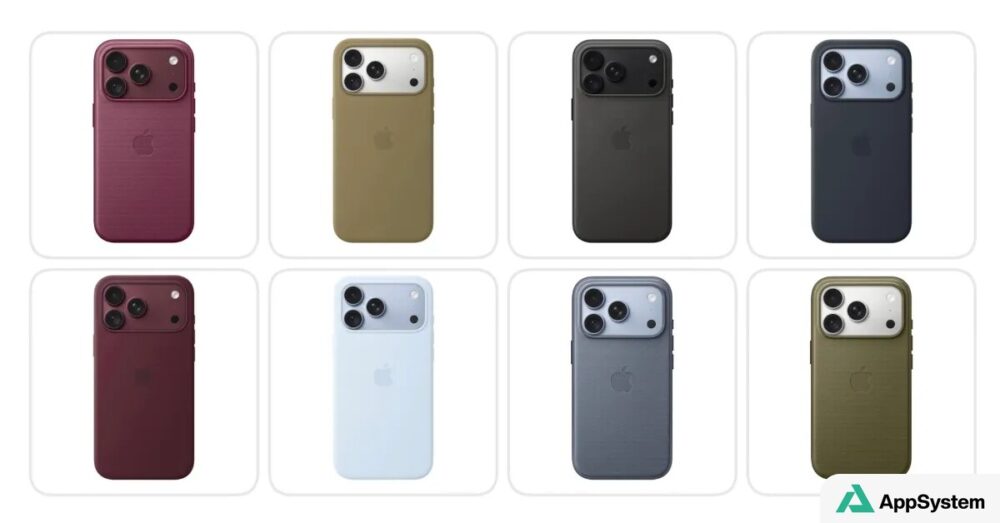 Étuis officiels pour iPhone 18 Pro présentés en plusieurs coloris