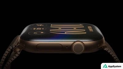 Apple Watch présentée de profil avec bracelet métallique