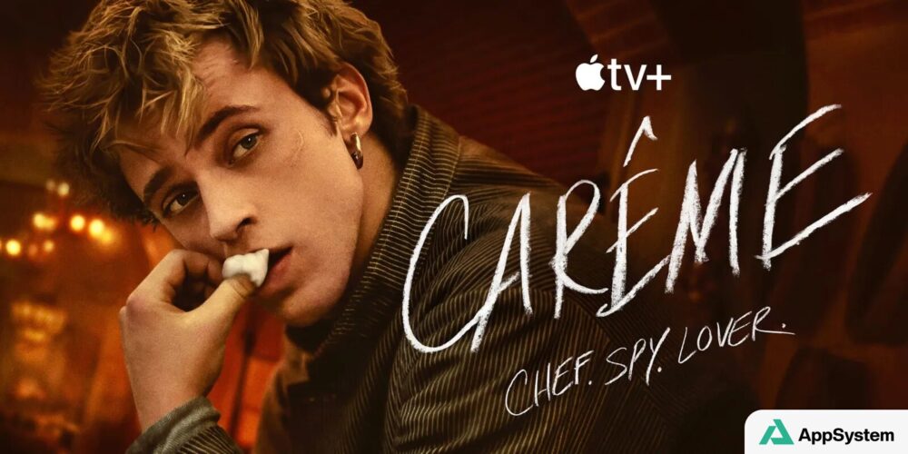 Affiche promotionnelle de Carême montrant un jeune cuisinier
