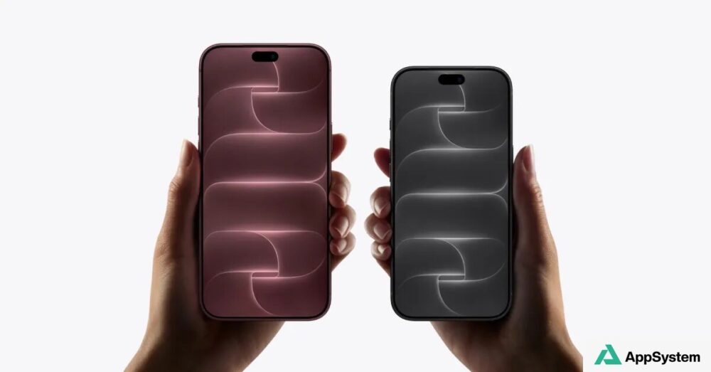 Deux iPhone de couleurs différentes présentés côte à côte