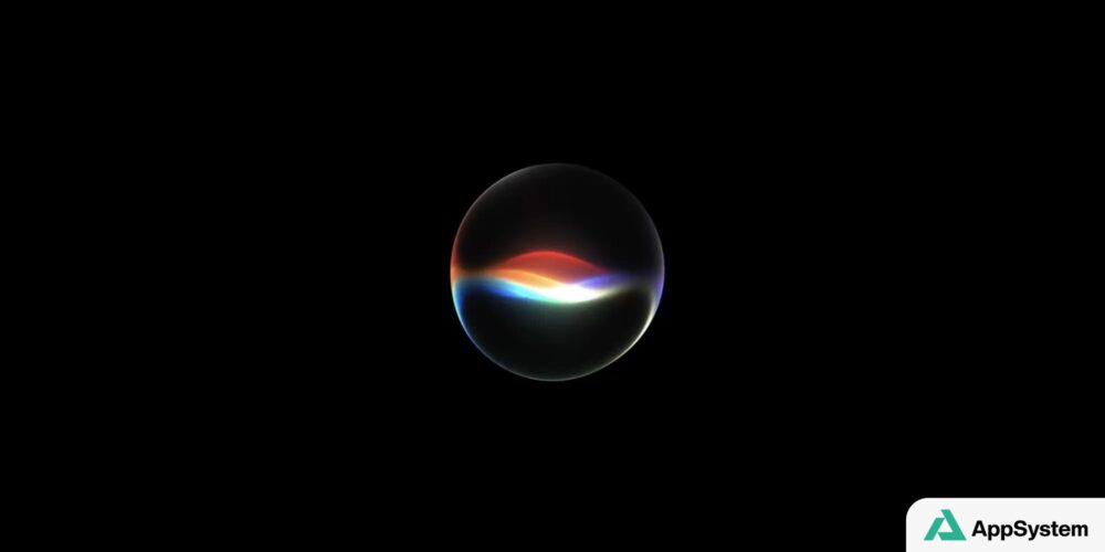 Sphère lumineuse colorée représentant l’assistant Siri sur fond noir