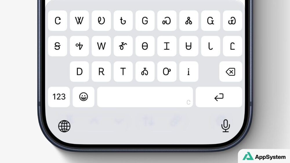 Illustration : Endangered indigenous languages are being saved by the iPhone