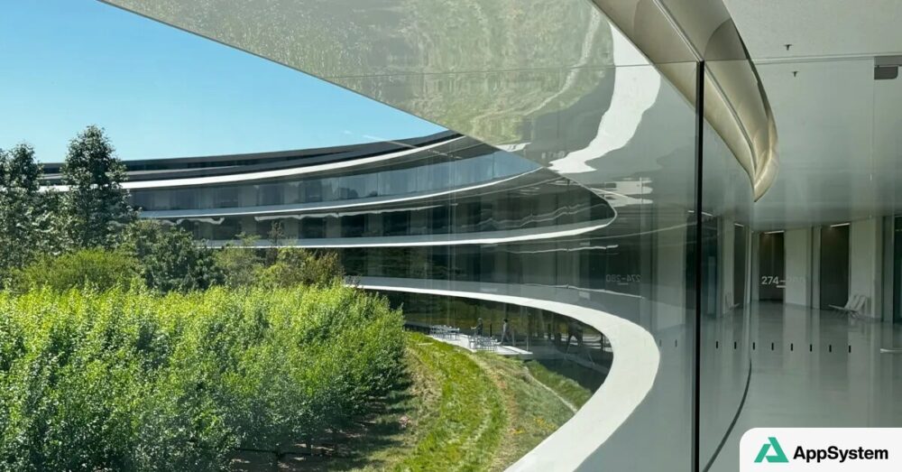 Vue extérieure du campus circulaire d’Apple à Cupertino