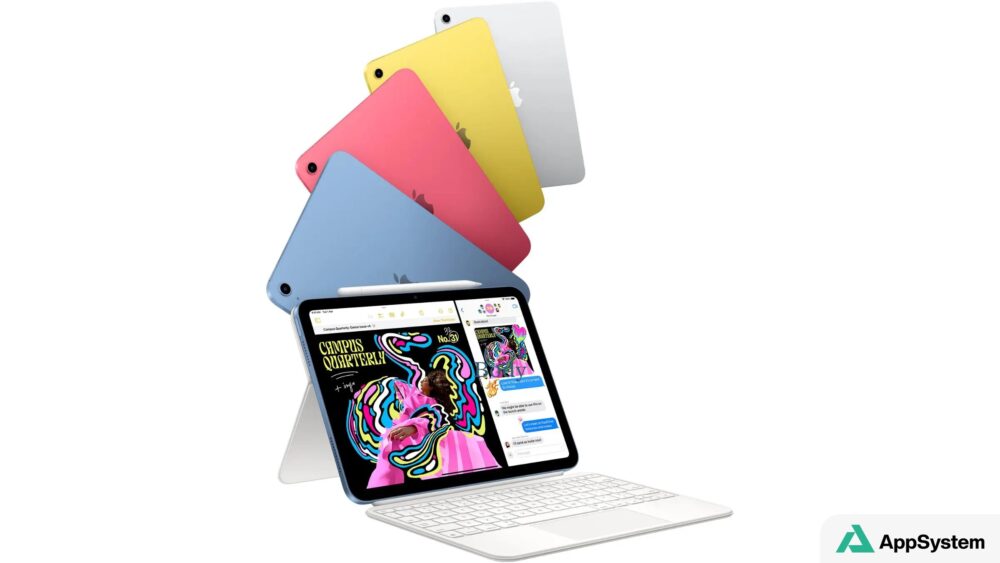 Plusieurs iPad colorés, dont un modèle avec clavier et écran actif