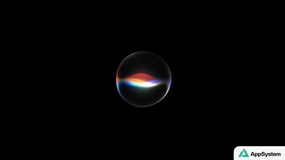Illustration de Siri AI, une sphère lumineuse sur fond noir