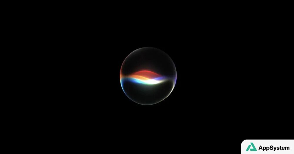 Illustration de Siri AI, une sphère lumineuse sur fond noir