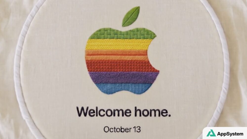 Illustration : Apple Product Launch Announced for October 13: 'Welcome Home'