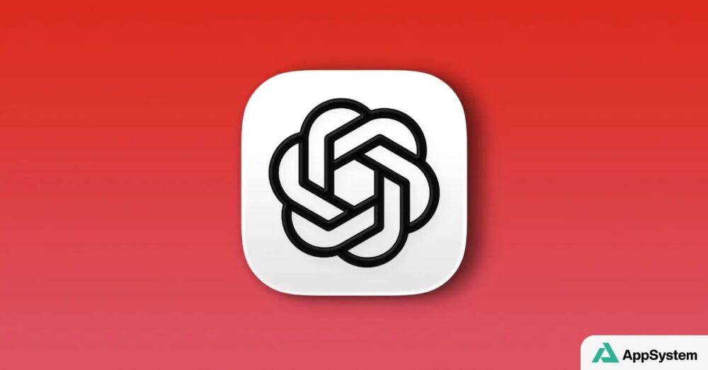 Illustration : OpenAI agrees not to use alleged Apple trade secrets amid ongoing lawsuit