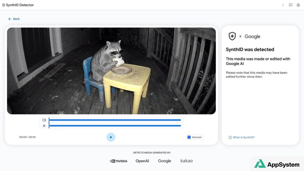 Illustration : Google's SynthID AI Detector is Now Available to Everyone