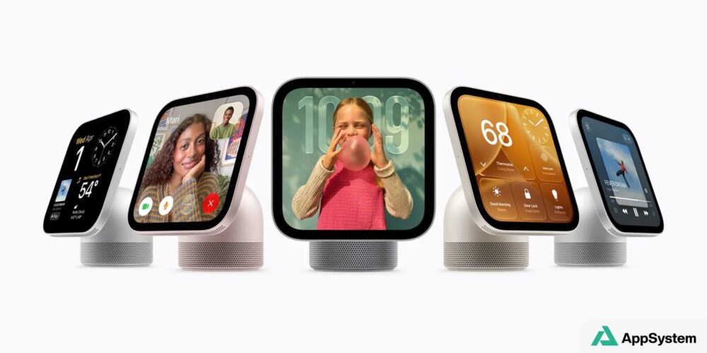 Gamme d’écrans HomeView présentant différentes fonctions connectées et multimédias