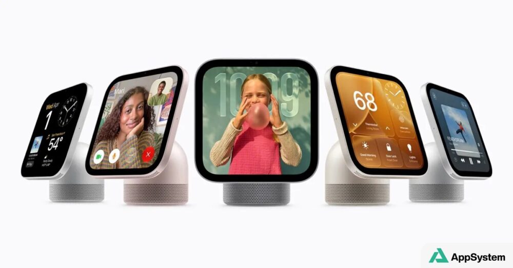 Plusieurs écrans domestiques HomeView affichant appels, domotique et contenus multimédias