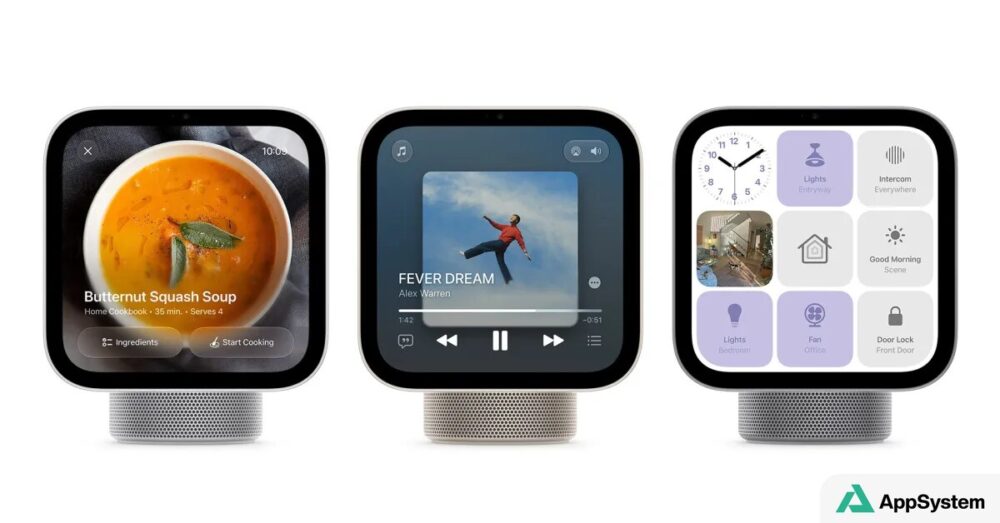 Trois écrans Apple HomeView affichant recettes, musique et commandes domotiques