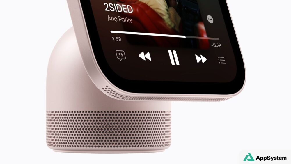 Gros plan sur le HomeView de table et sa base audio