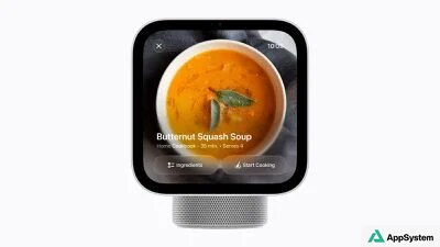 HomeView affiche une recette de soupe de courge