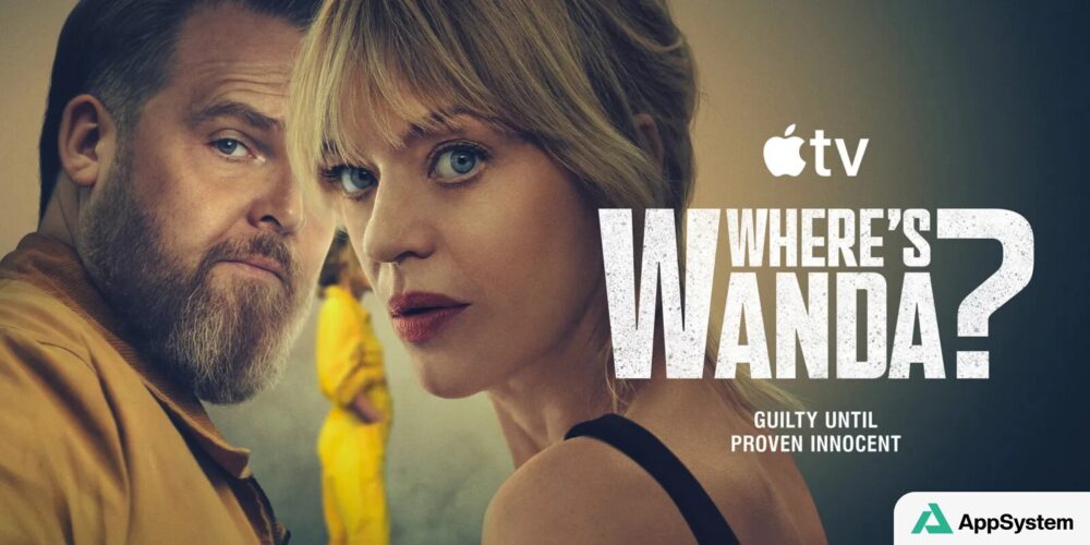 Visuel promotionnel montrant les personnages principaux de Where’s Wanda?
