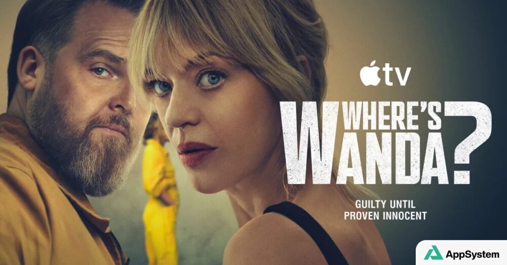Affiche de la saison 2 de la série Where’s Wanda?